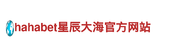 创意行销公司博冠足球俱乐部，专注品牌策划与推广